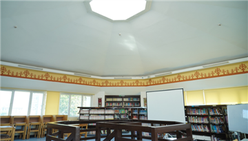 Aga Khan School, Osh’s Learning Resource Centre